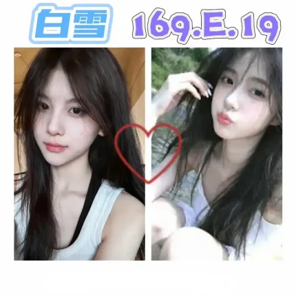 台北外送茶-白雪