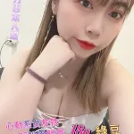 高雄定點茶-綠豆