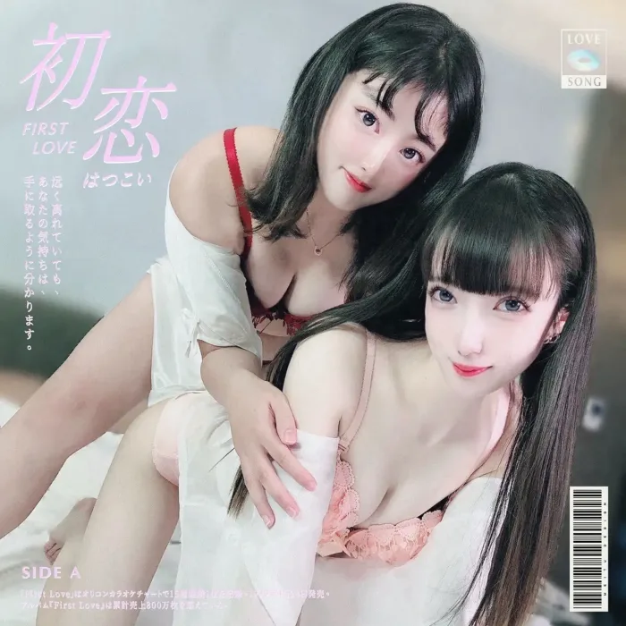 台北定點茶-松本優