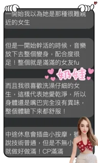 雲林定點茶-奶娃