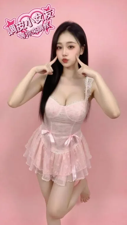 澎湖定點茶-娃娃