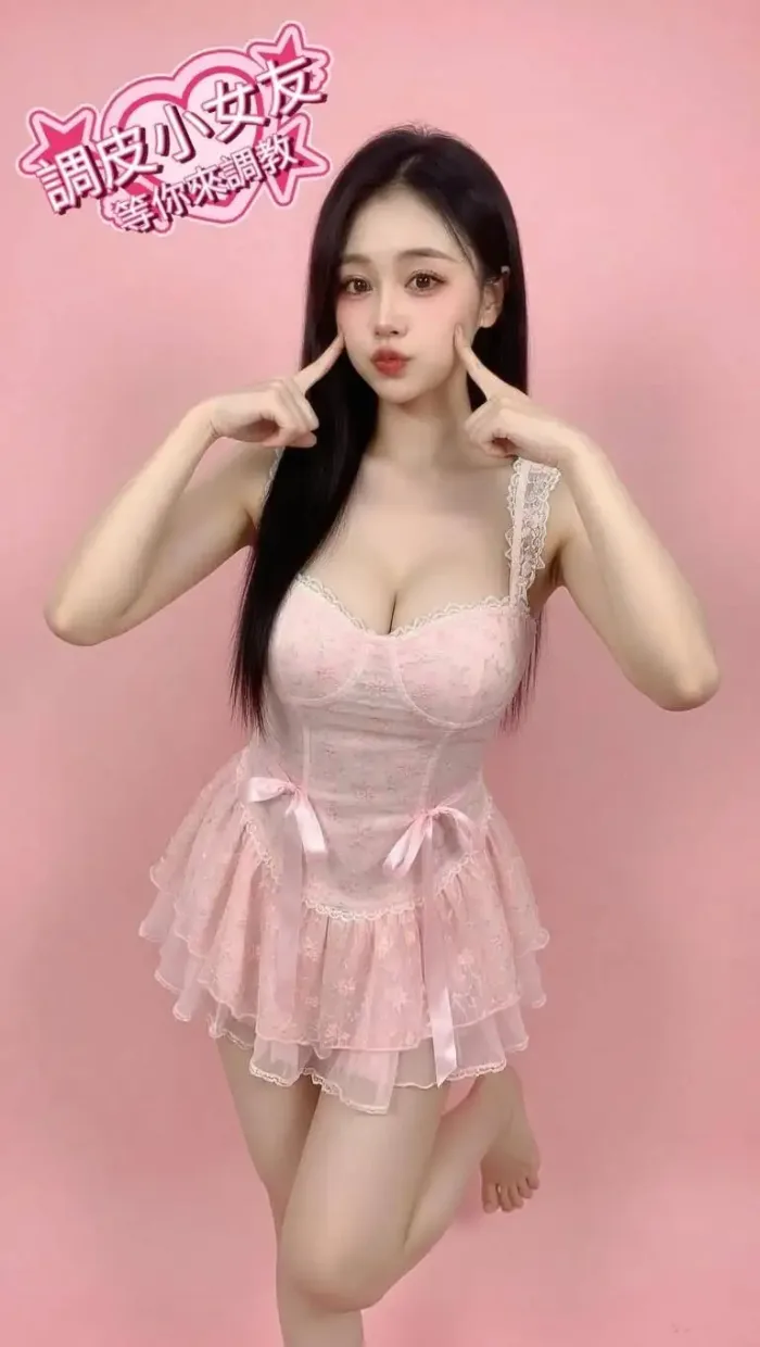 澎湖定點茶-娃娃