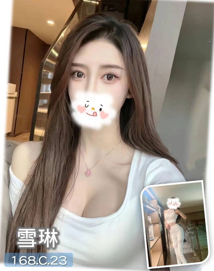 台中外送茶-雪琳