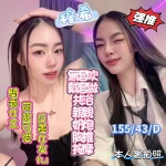 高雄定點茶-穆希