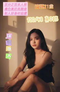 台南定點茶-玟琪