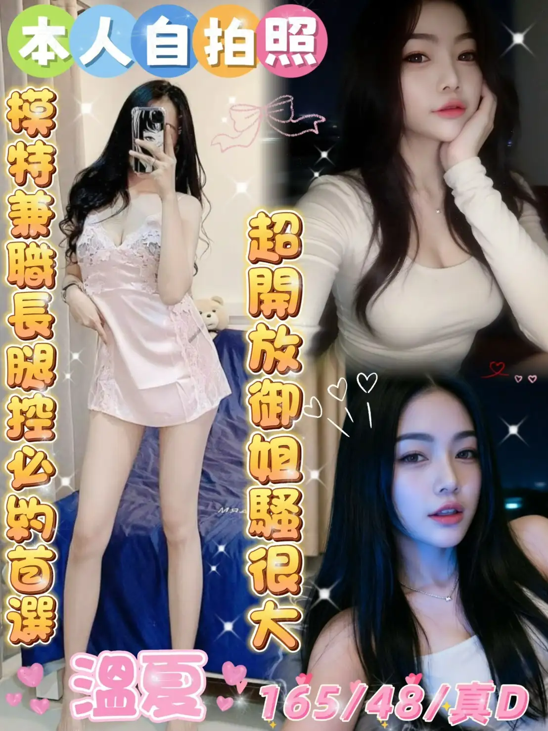 雲林定點茶-溫夏 雲林定點茶-溫夏