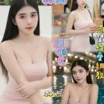 新北定點茶-林喬