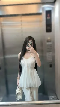 台北定點茶-那個妹