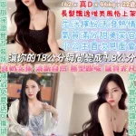 台北定點茶-黃軒軒