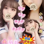 台北定點茶-以凡