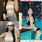 彰化定點茶-秋天