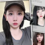 台中定點茶-杉浦花音