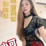 台中定點茶-小可