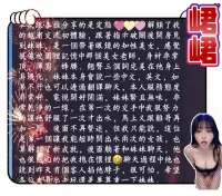 台南定點茶-峮峮