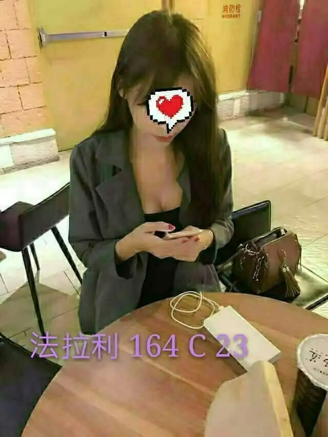 台中外送茶-法拉利 台中外送茶-法拉利