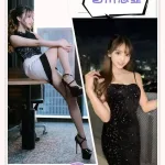 台北外送茶-香川悠亞