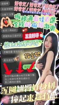 台中定點茶-莎比