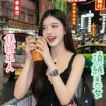 台南定點茶-奶昔