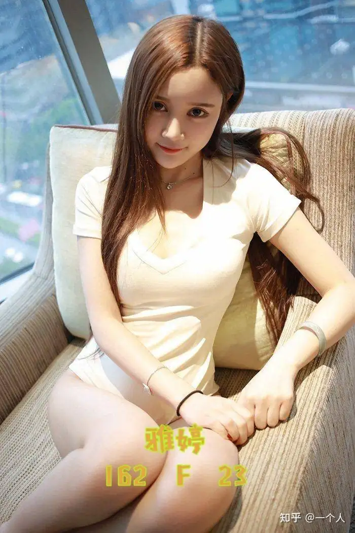 台北外送茶-雅婷 台北外送茶-雅婷