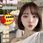 台南定點茶-朱茵