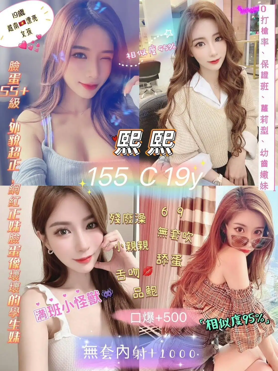 台北定點茶-熙熙 台北定點茶-熙熙