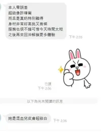 高雄定點茶-芳芳