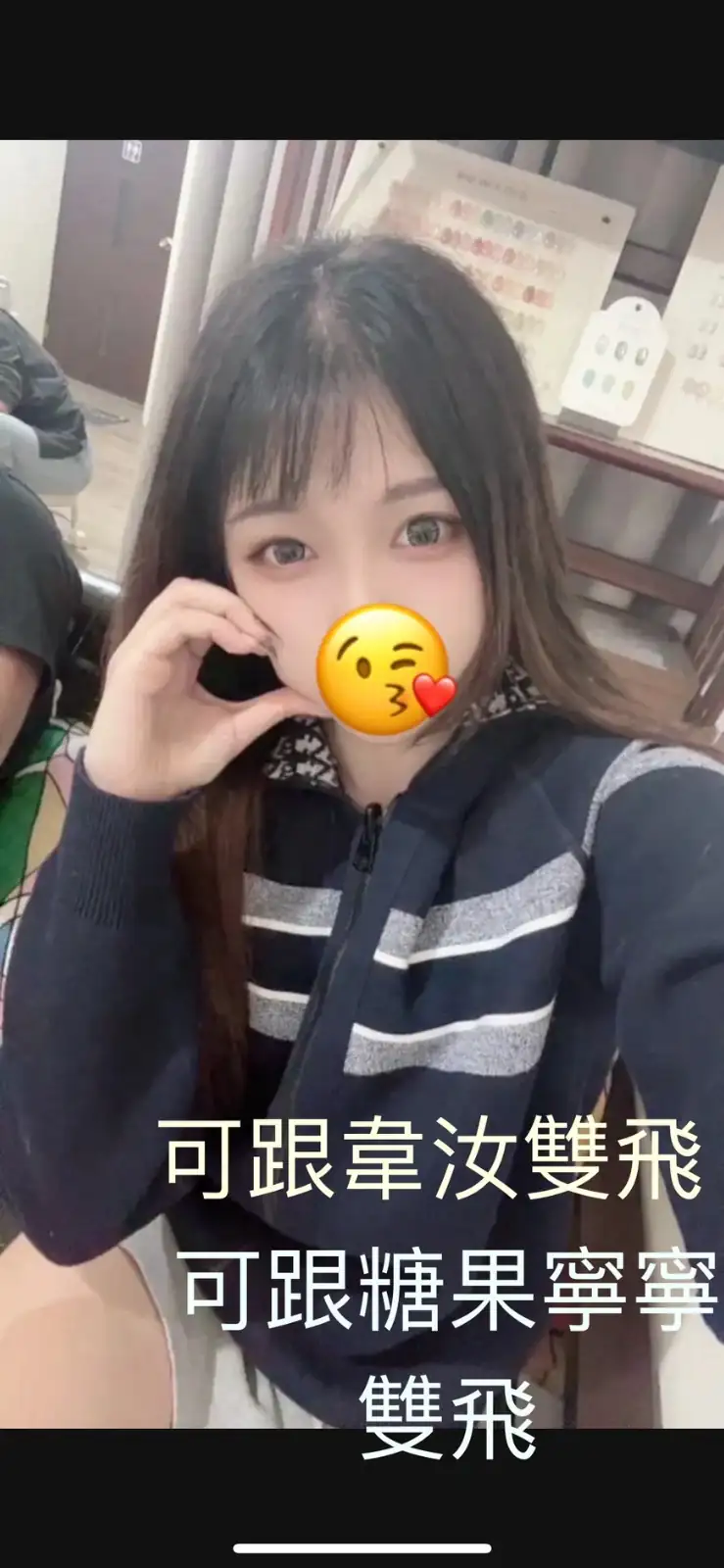 新竹外送茶-可樂 新竹外送茶-可樂