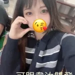 新竹外送茶-可樂