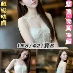 台北定點茶-欣欣