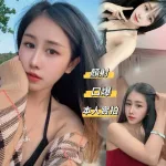 台中定點茶-蕾雅