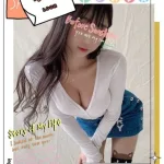 台中外送茶-依依