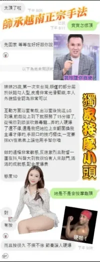 桃園定點茶-寶寶