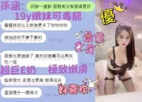 台中定點茶-孫涵