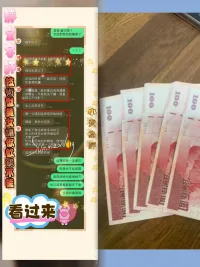 台中定點茶-靜宜