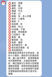 新竹定點茶-筱墨