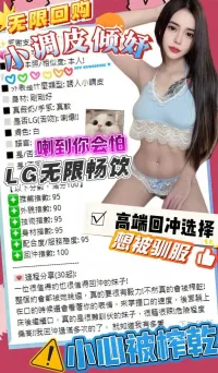 台中定點茶-傾妤