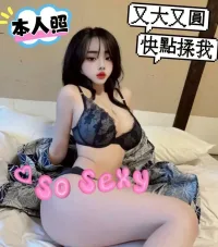 苗栗定點茶-美胸