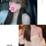 台北外送茶-晴晴