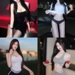 台北外送茶-天使