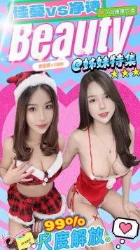 台中定點茶-淨詩