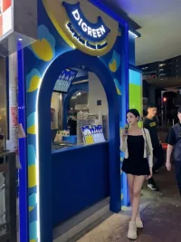 台北定點茶-程青青