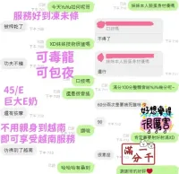 台中定點茶-YuYu