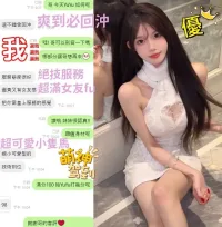 台中定點茶-YuYu