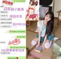 台中定點茶-YuYu