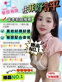 台中定點茶-佐菲