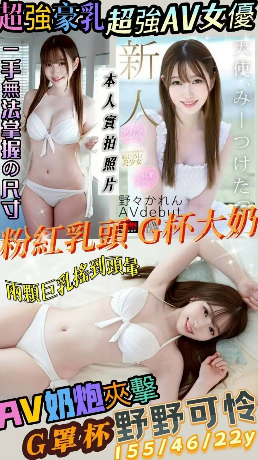 嘉義定點茶-野野可怜 嘉義定點茶-野野可怜