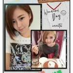 高雄外送茶-虎牙