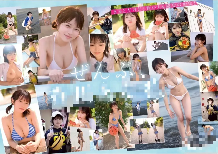 高雄外送茶-根鈴菜