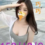 台南外送茶-巧巧