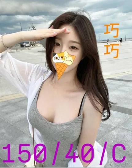 台南外送茶-巧巧